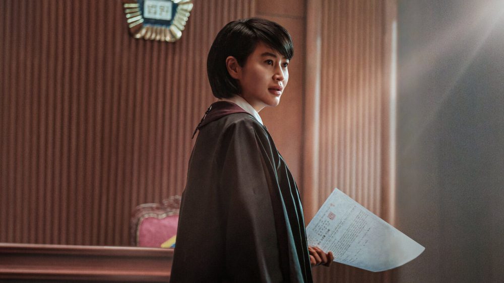 Justice Juvénile : un drame judiciaire sud-coréen à découvrir en février sur Netflix !