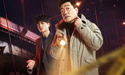 The Good detective : le drama policier revient pour une saison 2 en novembre sur Netflix