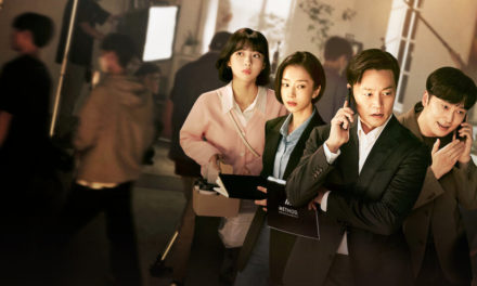 Behind Every Star : le “Dix pour cent” sud-coréen débarque en décembre sur Netflix